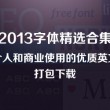 新澳门今晚开奖结果开奖记录表最新消息