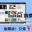 world音标是什么