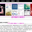 澳门金牛论坛金牛网站免费资料网